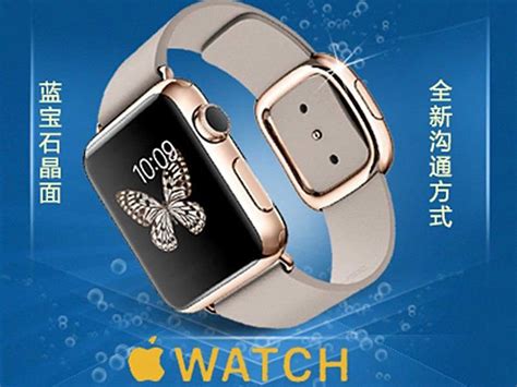 chinese knock off sites|counterfeit watches from china.